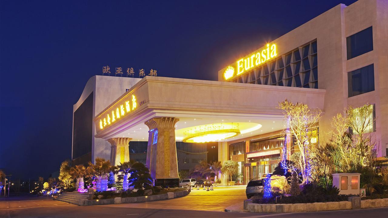 Eurasia Convention International Hotel Wuhan Exterior photo